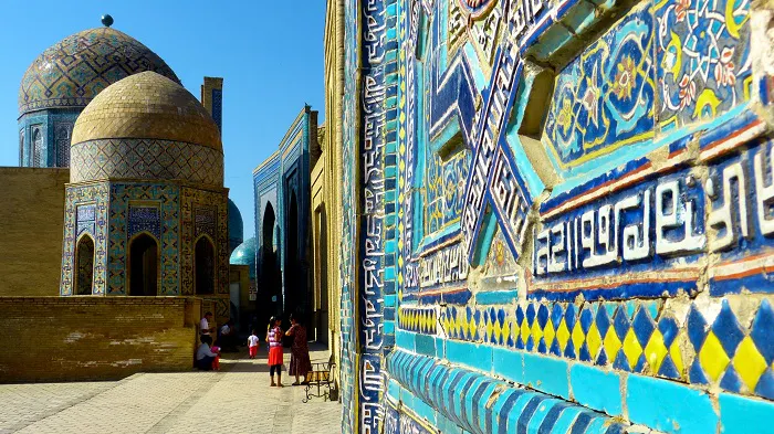 Uzbekistan, islamic uzbekistan, uzbekistan, uzbekistan.
