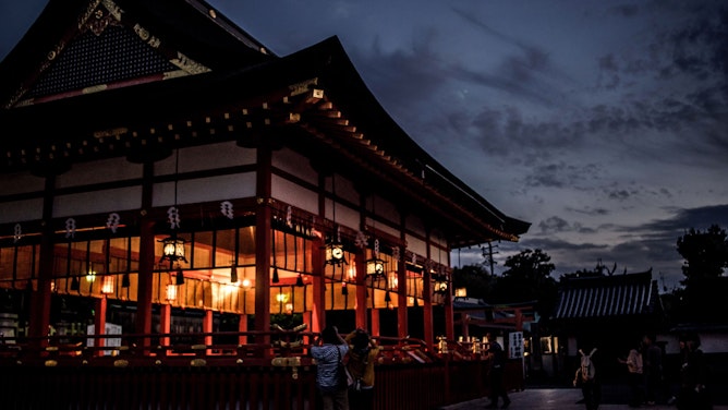 A Moonlit Walk in Japan