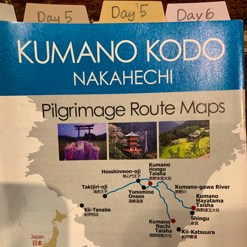 Kumano Kodo trail pilgrimage route map