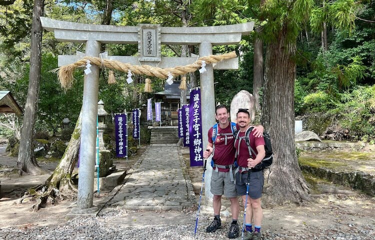 Man and man hiking the Kumano Kodo Pilgrimage Trail in Japan, Asia