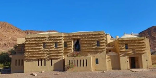 Feynan Ecolodge