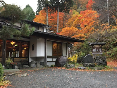Komanoyu Ryokan-Kiso Fukushima