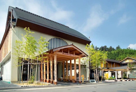 Hotel Shikinosato