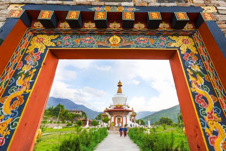 frame - Bhutan Trekking Tour & Cultural Discovery