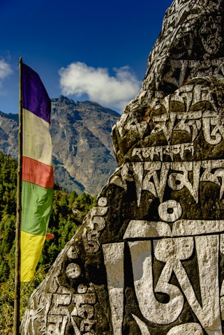 flag - Nepal Everest Base Camp Trek