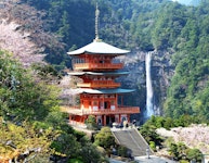 Japan Kumano Kodo Walking & Hiking