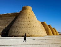 Uzbekistan & Turkmenistan Silk Road Cultural Discovery